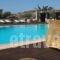 Maryo Village_holidays_in_Hotel_Cyclades Islands_Paros_Paros Chora