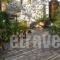 Seirios_best deals_Hotel_Thessaly_Magnesia_Vizitsa