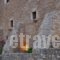 Pyrgos 1869_travel_packages_in_Peloponesse_Lakonia_Gythio