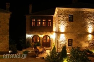 Adrasteia Guesthouse_accommodation_in_Hotel_Epirus_Ioannina_Papiggo