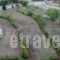 Dryades Guesthouse_best deals_Hotel_Macedonia_Grevena_Perivolaki