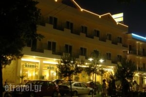 Hotel Kiani Akti_best deals_Hotel_Peloponesse_Achaia_Selianitika