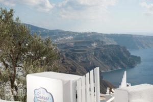 Senses Boutique Hotel_holidays_in_Hotel_Cyclades Islands_Sandorini_Imerovigli