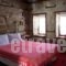 Hagiati Guesthouse_best prices_in_Hotel_Macedonia_Pella_Edessa City