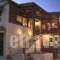 Earino_best deals_Hotel_Crete_Heraklion_Tymbaki