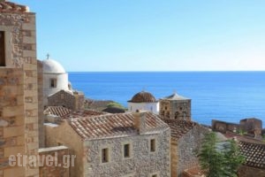 Dina's House_accommodation_in_Hotel_Peloponesse_Lakonia_Monemvasia