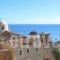 Dina's House_accommodation_in_Hotel_Peloponesse_Lakonia_Monemvasia