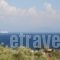 Corfu Secret Hotel_best prices_in_Hotel_Ionian Islands_Corfu_Corfu Rest Areas