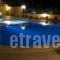 Corfu Secret Hotel_holidays_in_Hotel_Ionian Islands_Corfu_Corfu Rest Areas