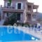 Sami View_accommodation_in_Hotel_Ionian Islands_Kefalonia_Fiskardo