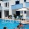 Parthenon Hotel_best deals_Hotel_Aegean Islands_Lesvos_Kalloni