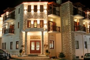 Hotel Kynaitha_travel_packages_in_Peloponesse_Achaia_Kalavryta