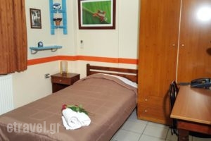 Stella Family Hotel_best deals_Hotel_Macedonia_Thessaloniki_Thessaloniki City