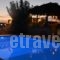 Villa Santa Mavra_accommodation_in_Villa_Cyclades Islands_Naxos_Naxos chora