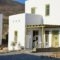 Vorina Ktismata_accommodation_in_Hotel_Cyclades Islands_Amorgos_Amorgos Chora