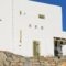 Vorina Ktismata_best deals_Hotel_Cyclades Islands_Amorgos_Amorgos Chora