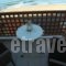 Ammos Studios_best deals_Hotel_Crete_Rethymnon_Rethymnon City