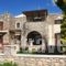 Casa Kaly_travel_packages_in_Cyclades Islands_Naxos_Naxos Rest Areas