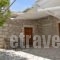 Vaila House_accommodation_in_Hotel_Ionian Islands_Lefkada_Lefkada Rest Areas