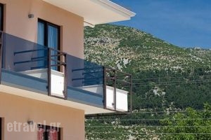 Dovitel Boutique Hotel_travel_packages_in_Epirus_Ioannina_Ioannina City