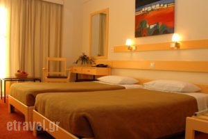 Amalia_lowest prices_in_Hotel_Macedonia_Thessaloniki_Thessaloniki City