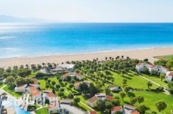 Grecotel Rhodos Royal_s __1