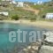 Aegean Panorama_best deals_Hotel_Cyclades Islands_Tinos_Tinosst Areas