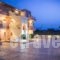 Casa Di Terra_best prices_in_Hotel_Peloponesse_Lakonia_Gythio