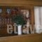 Jovana_best deals_Hotel_Ionian Islands_Corfu_Corfu Chora