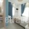 Parga Sun & Moon Suites_best deals_Hotel_Cyclades Islands_Ios_Ios Chora