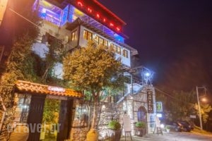 Chalet Castello_accommodation_in_Hotel_Thessaly_Larisa_Ambelakia