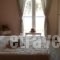 Natasia Studios_best deals_Hotel_Aegean Islands_Lesvos_Skala Eressou