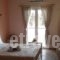 Natasia Studios_lowest prices_in_Hotel_Aegean Islands_Lesvos_Skala Eressou