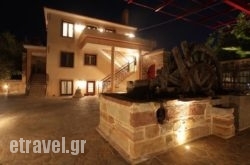 Avgerinos Hotel_s __1