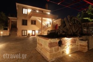 Avgerinos Hotel_accommodation_in_Hotel_Aegean Islands_Chios_Chios Rest Areas