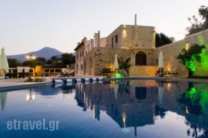 Zouridi Villa Park_travel_packages_in_Crete_Rethymnon_Rethymnon City