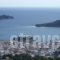 Stathi's House_lowest prices_in_Hotel_Sporades Islands_Skiathos_Skiathos Chora