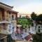 Irida Resort_travel_packages_in_Thessaly_Magnesia_Pilio Area