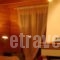 Orange Resorts_best deals_Hotel_Central Greece_Fokida_Delfi