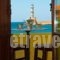 Athinie_best deals_Hotel_Crete_Chania_Chania City