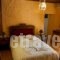 Athinie_best prices_in_Hotel_Crete_Chania_Chania City