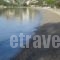 Meltemi_travel_packages_in_Central Greece_Fthiotida_Glyfa