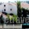 Apollon_travel_packages_in_Aegean Islands_Samos_Pythagorio