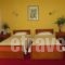 Orfeas_accommodation_in_Hotel_Thraki_Xanthi_Xanthi City