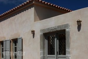 Trifilianika House_travel_packages_in_Piraeus Islands - Trizonia_Kithira_Kithira Chora