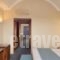 Lakitira Suites_best deals_Hotel_Dodekanessos Islands_Kos_Kos Rest Areas