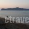 Girogiali_best prices_in_Hotel_Crete_Chania_Stalos