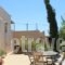 The Old Kafenion B&B_best prices_in_Hotel_Crete_Heraklion_Tymbaki