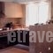 Melolia Farm_best deals_Hotel_Central Greece_Viotia_Livadia